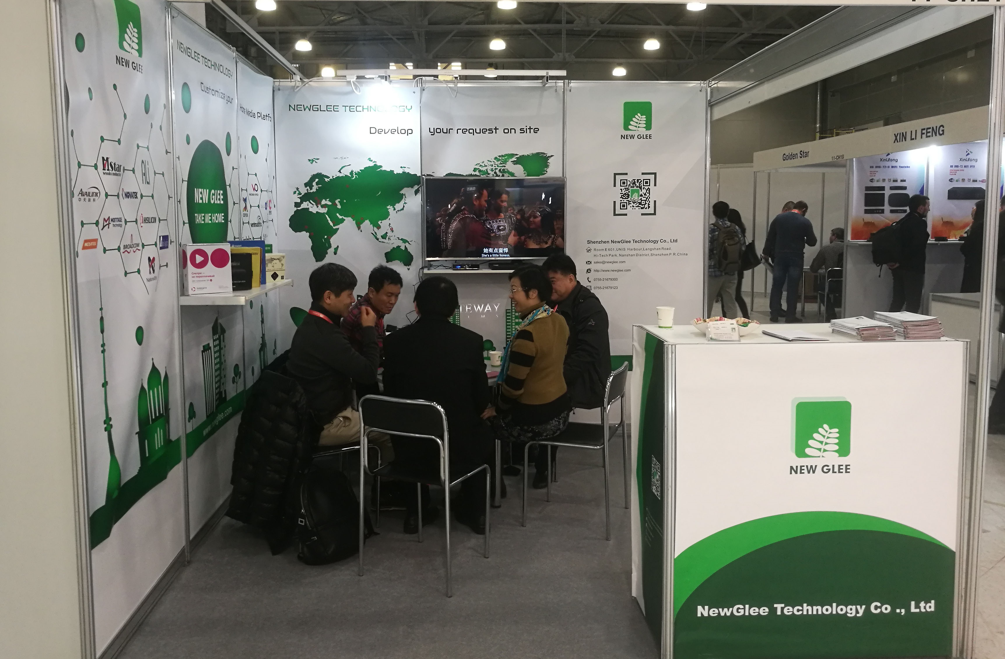 纽格立参展2018年俄罗斯CSTB论坛